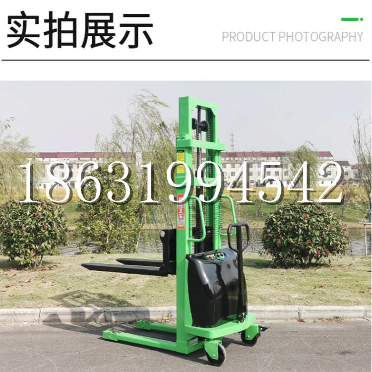 德州市电动叉车堆高车液压铲车电瓶1吨2吨站驾步行式小型全自动叉车